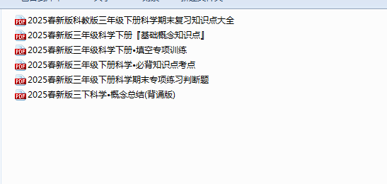 1742995400144.png