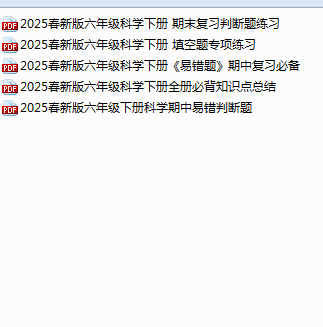 1742995720945.png