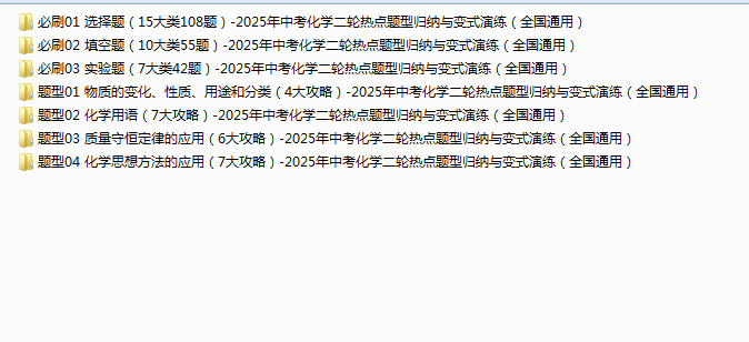 1743029335553.png