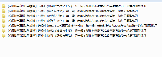 1743031522743.png