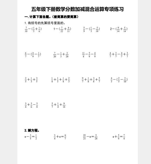 1743079657622.png