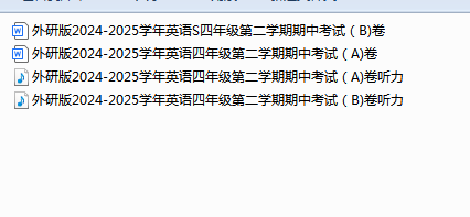 1743080206889.png