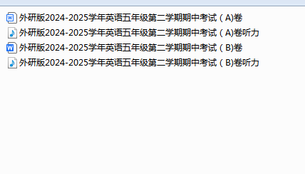1743080388136.png