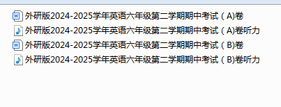 1743080518731.png