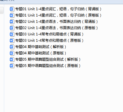 QQ_1743144556646.png