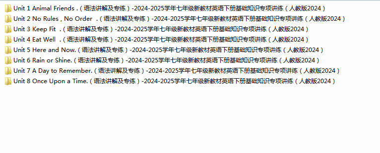 QQ_1743146326828.png