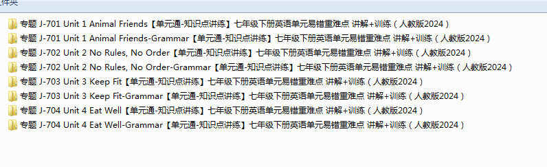 QQ_1743211975107.png