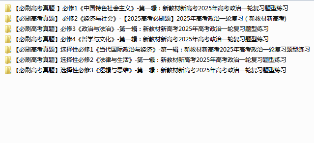 1743299100072.png