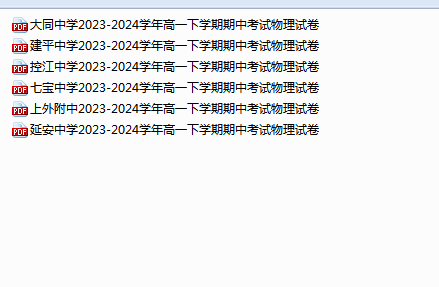1743323401619.png
