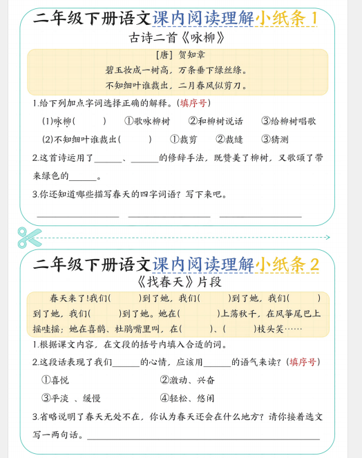 1743330439768.png