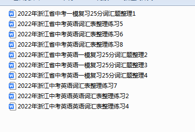 1743396577955.png