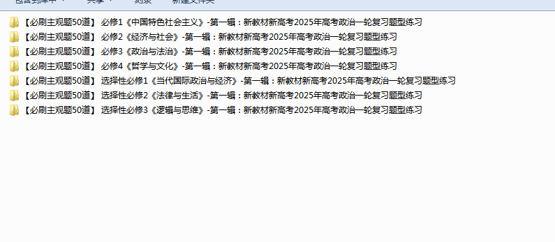1743397362668.png