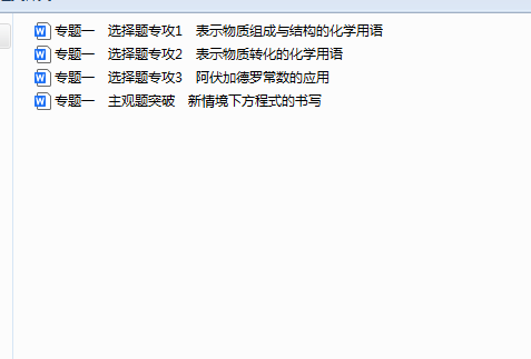 QQ_1743409124985.png