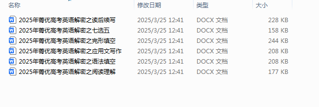 1743461188179.png