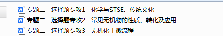 1743496878019.png