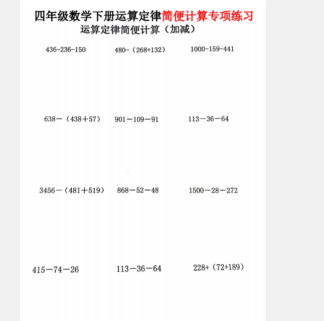 1743511691104.png