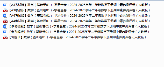 1743635706317.png