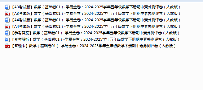 1743636210656.png