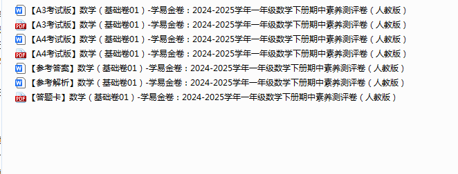 1743636341880.png
