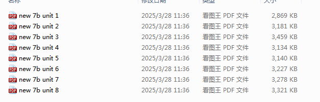 1743654314145.png