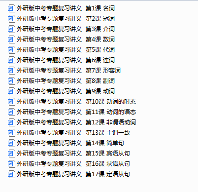1743723319553.png