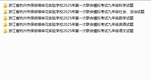 1743731010989(1).png