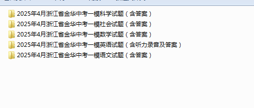 1743741400130(1).png