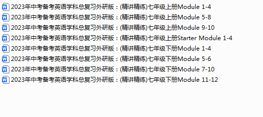 1743741701546.png