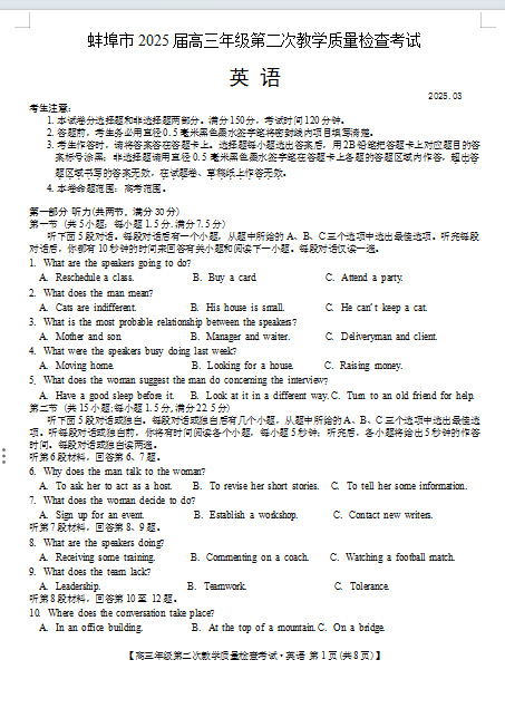 1743743755428(1).png