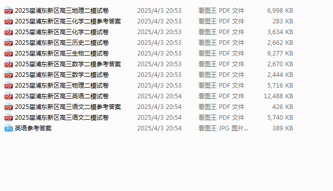 1743753002769.png