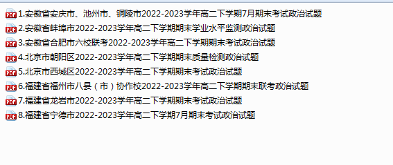 1743753668052.png