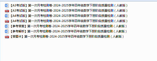 1743757789204.png