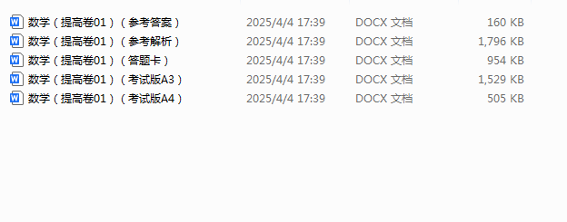 1743810412284.png