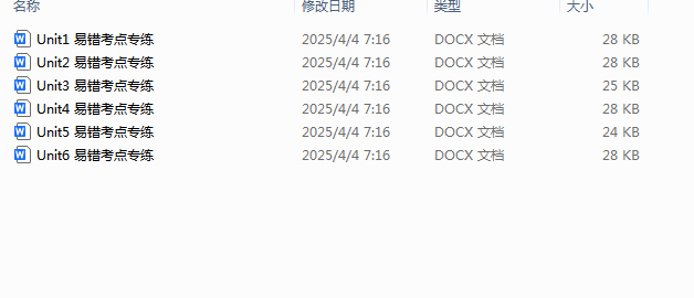 1743845146158.png