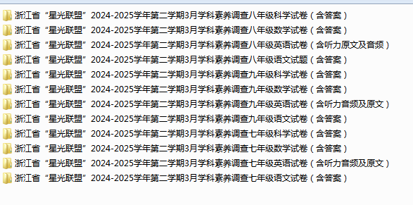 1743846431670.png