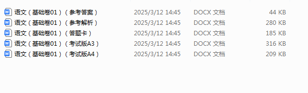 1743934003392.png