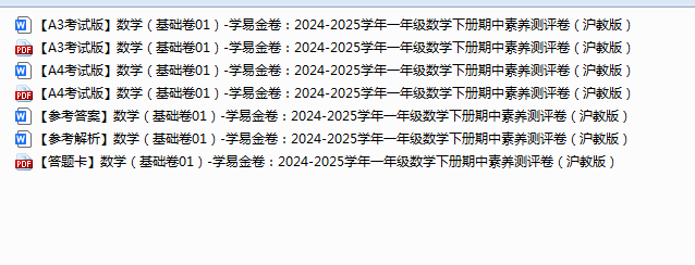 1743934710481.png
