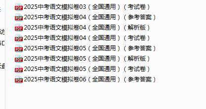 1744000715559.png