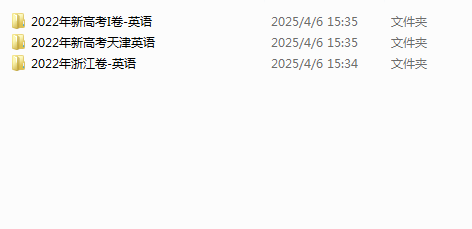 1744001661693.png
