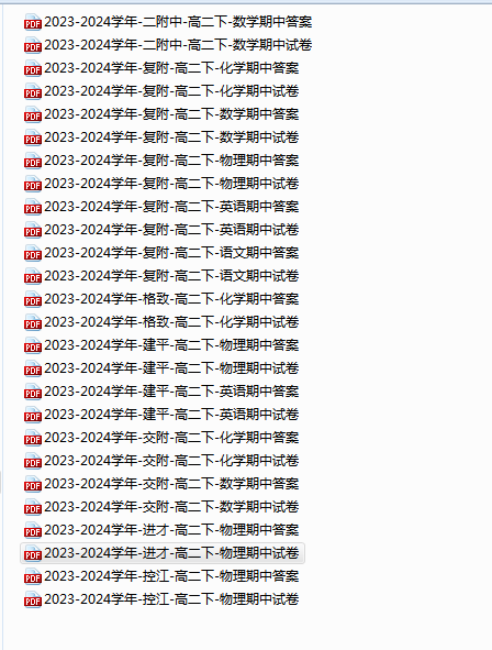 1744015134711.png