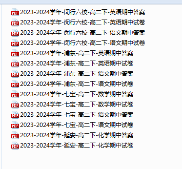 1744015891787.png