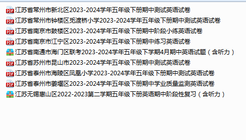1744017570535.png