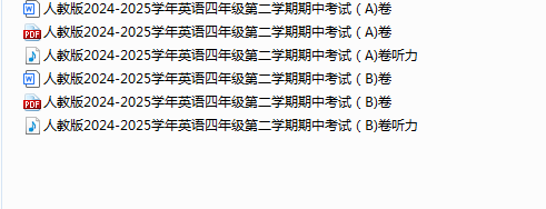 1744025834558.png
