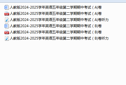 1744025945757.png