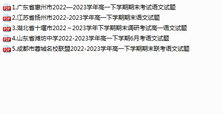 1744069187784.png