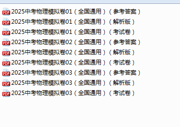 1744087804735.png
