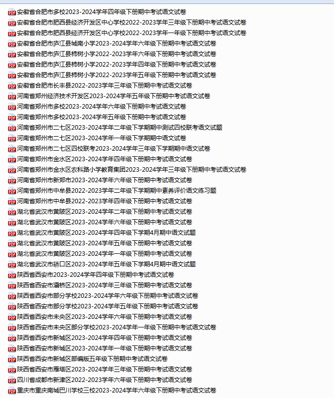 1744105226779.png