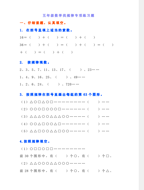 1744113179061.png
