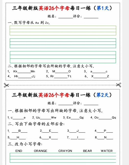 1744199869255.png