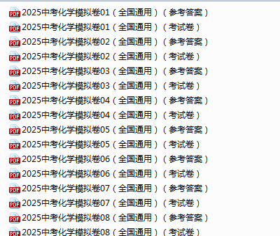 1744326712944(1).png